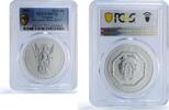 Ukraine 1 hryvnia Ukraine 1 hryvnia Archangel Michael F15 Variety MS70 PCGS silver coin 2016 -