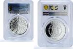 Belize 20 dollars Belize 20 dollars Decade For Women United Nations UN PR70 PCGS silver coin 1985 -
