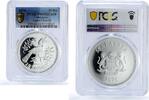 Malaysia 25 ringgit Malaysia 25 ringgit Hornbill Conservation Bird Fauna PR69 PCGS silver coin 1976 -