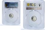 Malaysia 5 sen Malaysia 5 sen Republic Coinage Parliament House PR69 PCGS CuNi coin 1980 -