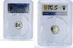 Malaysia 5 sen Malaysia 5 sen Republic Coinage Parliament House PR70 PCGS CuNi coin 1980 -