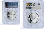 Mongolia 25 togrog Mongolia 25 togrog Decade For Women United Nations UN PR69 PCGS silver coin 1984 -