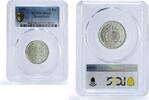 Mozambique 10 escudos Mozambique 10 escudos Portugal Coinage KM-79 MS62 PCGS silver coin 1955 -