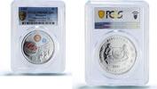 Singapore 2 dollars Singapore 2 dollars Independence Anniversary Politics PR69 PCGS silver coin 2005 -