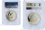 Liberia 10 dollars Liberia 10 dollars Decade For Women United Nations UN PR70 PCGS silver coin 1985 -