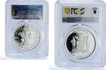 Jamaica 10 dollars Jamaica 10 dollars Decade For Women United Nations UN PR70 PCGS silver coin 1984 -
