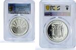 Jamaica 50 dollars Jamaica 50 dollars Millennium KM-184 PR69 PCGS silver coin 2000 -