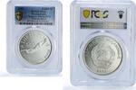 Mozambique 1000 meticais Mozambique 1000 meticais Football Athens Olympics SP64 PCGS silv. brass coin 2003 -