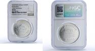 Nepal 2000 rupees Nepal 2000 rupees Gorkhapatra Journalism Year MS66 PCGS silver coin 2016 -