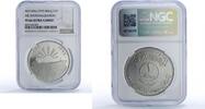 Iraq 1 dinar Iraq 1 dinar Oil Nationalization Tanker Ship History PF66 NGC silver coin 1973 -