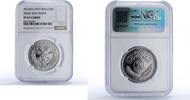 Iraq 250 fils Iraq 250 fils Peace Kurds Anniversary Politics KM-131 PF67 NGC CuNi coin 1971 -