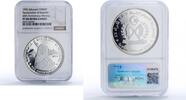 Saharawi Republic 5000 pesetas Saharawi 5000 pesetas Proclamation Woman with Rifle PF68 NGC silver coin 1996 -