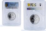 Sri Lanka 1000 rupees Sri Lanka 1000 rupees Army 60th Anniversary Soldiers History MS69 PCGS CuNi coin 2009 -