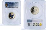 Costa Rica 50 colones Costa Rica 50 colones Menelaus Blue Morpho Butterfly Fauna PR67 PCGS coin 2023 -