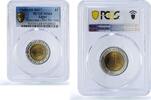 Egypt 1 pound Egypt 1 pound Suez Canal Reverse Mule Ship MS64 PCGS bimetal coin 2011 (2015) -