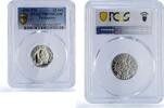 Philippines 25 sentimos Philippines 25 sentimos Republic Coinage Juan Luna PR69 PCGS CuNi coin 1981 -