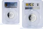 Saharawi Republic 500 pesetas Saharawi 500 pesetas Fennec Foxes Sahara Nature Fauna MS67 PCGS silver coin 2004 -