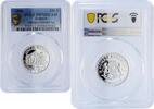 Somalia 250 shillings Somalia 250 shillings Elephant African Wildlife Fauna PR70 PCGS silver coin 2006 -
