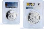 Belarus 20 roubles Belarus 20 roubles Wolf Protection Wildlife Fauna PR70 PCGS silver coin 2007 -