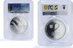 Israel 2 sheqalim Israel 2 sheqalim Swimming Rio Olympic Games Sports PR70 PCGS silver coin 2016 -