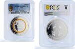 Togo 1000 francs Togo 1000 francs Mercury Solar System Planets Space PR70 PCGS silver coin 2019 -