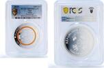 Togo 1000 francs Togo 1000 francs Venus Solar System Planets Space PR69 PCGS silver coin 2019 -