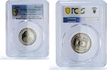 Sri Lanka 1 rupee Sri Lanka 1 rupee President Premadusa History Politics PR68 PCGS CuNi coin 1992 -