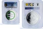 Togo 1000 francs Togo 1000 francs Jupiter Solar System Planets Space PR69 PCGS silver coin 2019 -