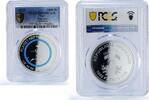Togo 1000 francs Togo 1000 francs Neptune Solar System Planets Space PR69 PCGS silver coin 2019 -