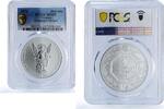 Ukraine 1 hryvnia Ukraine 1 hryvnia Archangel Michael Archistratus MS69 PCGS silver coin 2024 -