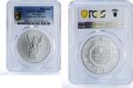 Ukraine 1 hryvnia Ukraine 1 hryvnia Archangel Michael Archistratus MS70 PCGS silver coin 2024 -