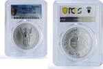 Ukraine 1 hryvnia Ukraine 1 hryvnia Archangel Michael Archistratus MS70 PCGS silver coin 2025 -