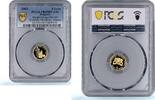Bulgaria 5 leva Bulgaria 5 leva Weightlifting Athens Olympic Games PR69 PCGS gold coin 2002 -