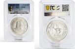 UAE 7 1/2 riyals Ajman 7 1/2 riyals Wildlife Gazelle MS68 PCGS Top Pop silver coin 1970 -