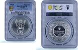 Ukraine 1 hryvnia Ukraine 1 hryvnia Archangel Michael Archistratus MS70 PCGS silver coin 2024 -