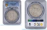 Belgium 5 francs Belgium 5 francs King Leopold II Coinage KM-24 AU55 PCGS silver coin 1872 -