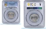 Estonia 5 marka Estonia 5 marka Republic Coinage Three Lions KM-3 MS64 PCGS CuNi coin 1922 -