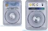 Mongolia 15 mongo Mongolia 15 mongo Republic Coinage China Mint KM-25 MS66 PCGS aluminum coin 1959 -