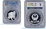 Vietnam 100 dong Vietnam 100 dong Badminton Athens Olympic Games PR70 PCGS silver coin 2004 -