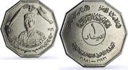 Iraq 1 dinar Iraq 1 dinar Iraqi Air Forces Hussein Planes Aviation History nickel coin 1981 -