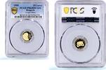 Bulgaria 20 leva 1999 Bulgaria 20 leva Virgin Mary Infant Christ Religio... 405,18 EUR Gratis verzending