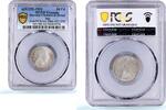 Iraq 20 fils Iraq 20 fils Faisal I Error Date KM-99 Genuine PCGS silver coin 1933 -