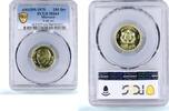 Morocco 250 dirhams Morocco 250 dirhams King Hassan II Birthday Y#66 MS 64 PCGS gold coin 1975 -