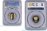 Armenia 10000 dram Armenia 10000 dram Court Of Cassatio Lady Justice PR 70 PCGS gold coin 2008 -
