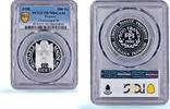 France 500 francs 1990 France 500 francs 70 ecus Charlemagne KM-990a PR ... 1470,24 EUR Gratis verzending
