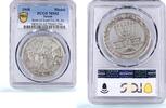 Israel '-1 Israel The Birth of the State History Politics MS 62 PCGS CuNi medal 1948 -