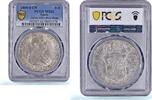 Spain 8 reales 1809 Spain 8 reales Ferdinand VII Seville Calico-1412 MS ... 2041,89 EUR Gratis verzending