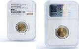 Egypt 1 pound Egypt 1 pound Suez Canal Reverse Mule Ship MS 64 NGC bimetal coin 2011 (2015) -