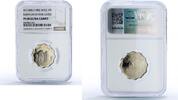 Iraq 10 fils Iraq 10 fils Ishtar Gate Babylon Restoration History PF 68 NGC CuNi coin 1982 -