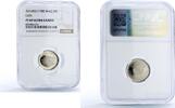 Iraq 25 fils Iraq 25 fils Lion Fresco Babylon Restoration History PF 69 NGC CuNi coin 1982 -